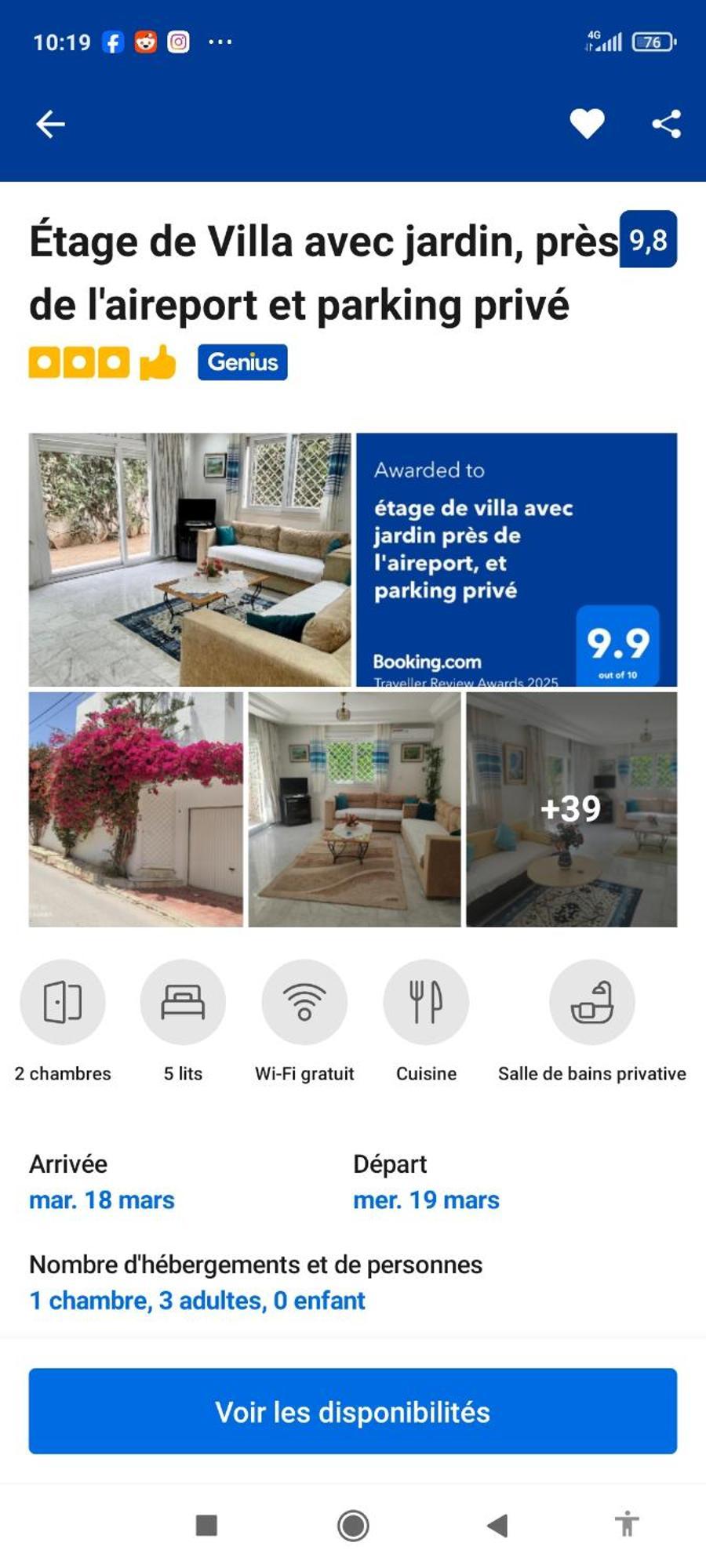 Etage De Villa Avec Jardin, Pres De L'Aireport Et Parking Prive Ariana Eksteriør bilde